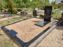 Интерактивные карты, где можно найти место захоронения родственников